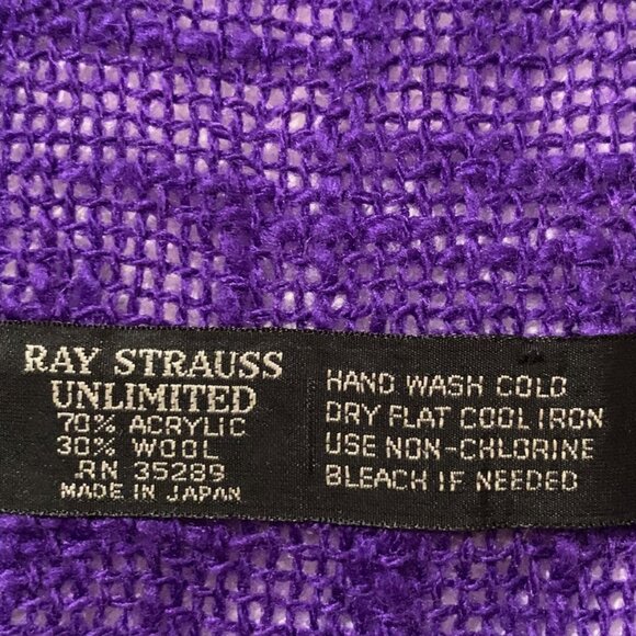 PURPLE KNIT SCARF - Picture 4 of 4